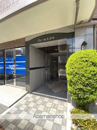 クレールミタキ[1DK/36.06m2]のエントランス