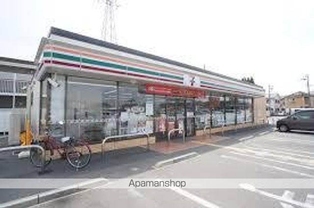 サンフェアリーIIの周辺写真