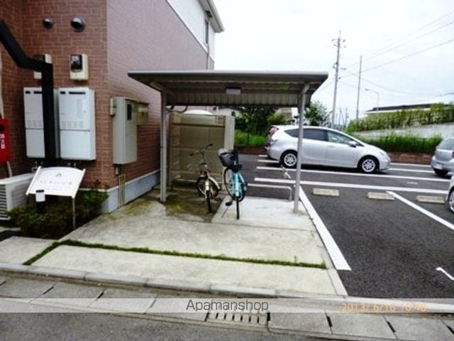 エミールシャランIIのその他写真