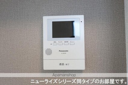 グラン　ボヌール[2LDK/59.58m2]の内装2