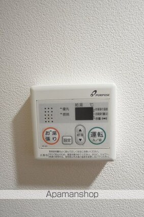 広島県広島市西区横川新町[1K/20.65m2]の内装4