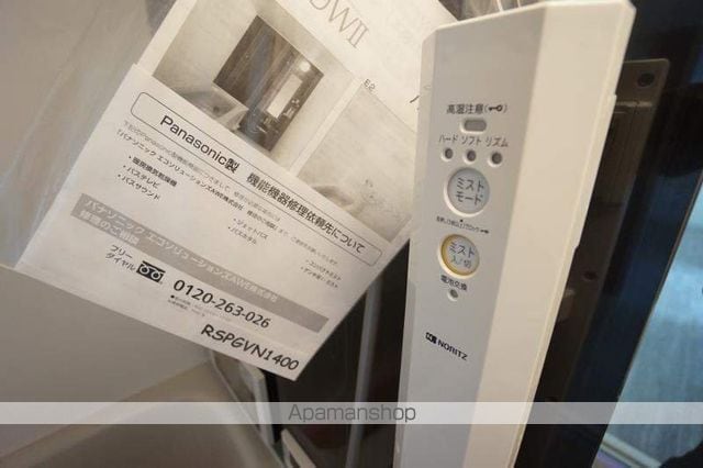 MAYFAIR美沢の内装写真