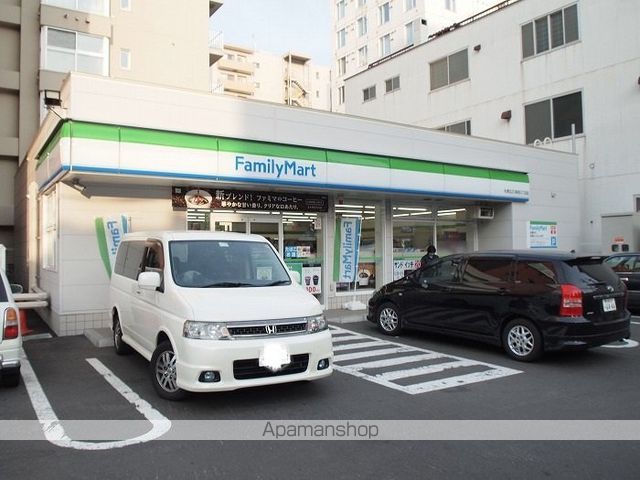 メゾンクー・ドゥ・クールIVの周辺写真
