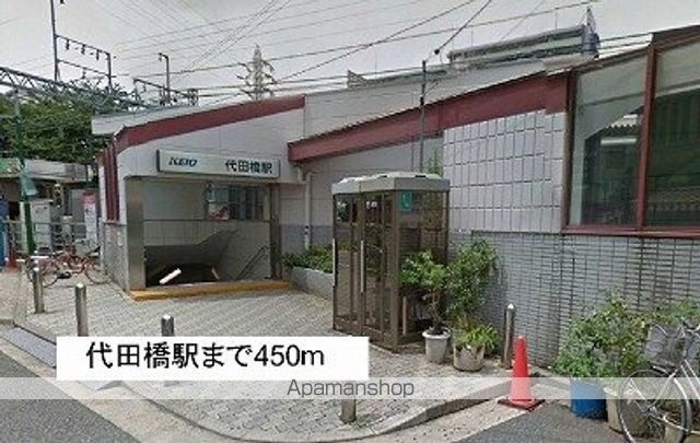 アルバーダ・Ｋ[1DK/36.12m2]の周辺6