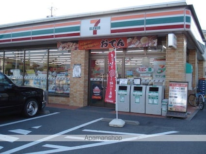 マーガレットコートＢ棟[2LDK/59.33m2]の周辺2