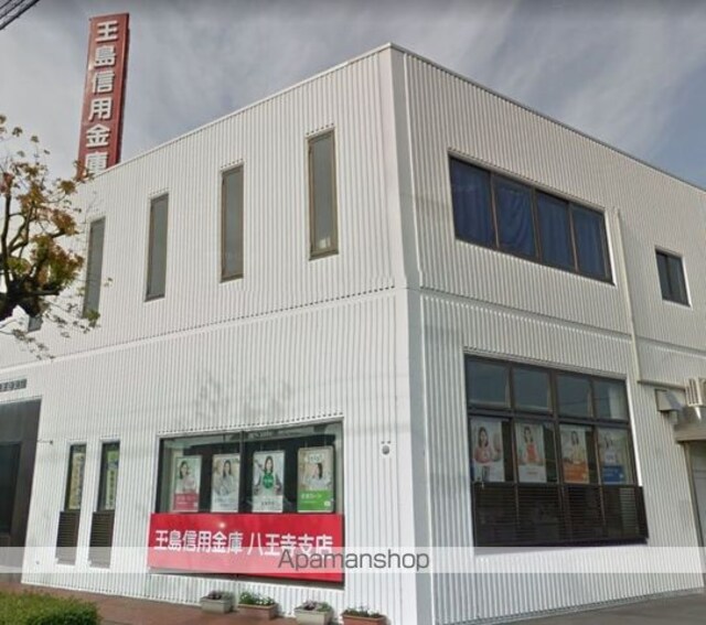 岡山県倉敷市大内[3LDK/80.31m2]の周辺7