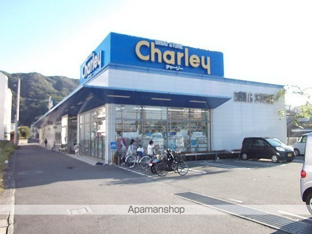 レジデンス徳島の周辺写真