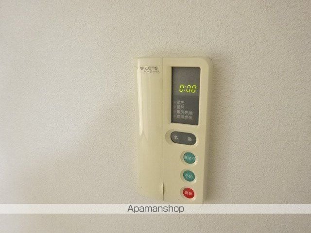 サンバリーアツカワカツの内装写真