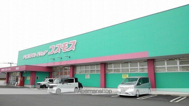 ＪＲ日豊本線 高城駅 徒歩5分 2階建 築1年の周辺写真