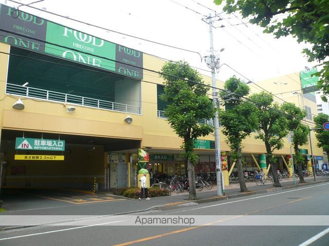 GRAND HEARTの周辺写真