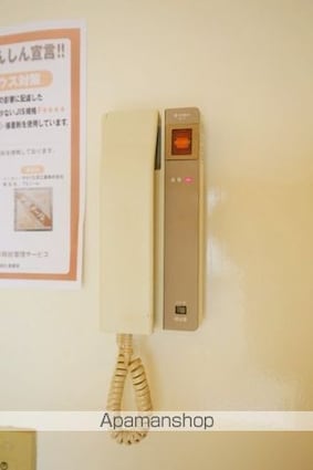 スカイコート落合[1K/15.04m2]のセキュリティ