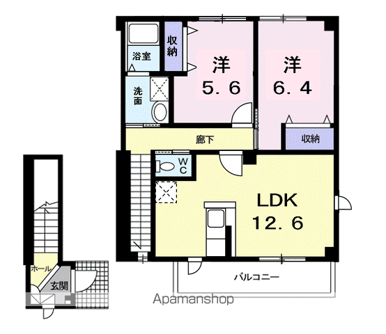 ブラン・エールⅡのイメージ