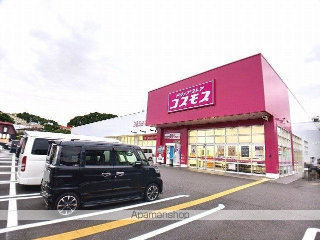 エスポワール寒田Cの周辺写真
