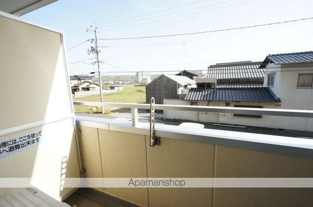 コスモ21のその他写真
