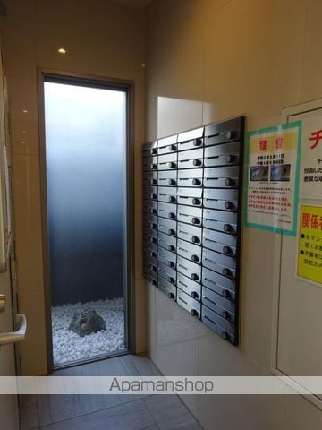 トーシン文の里のその他写真