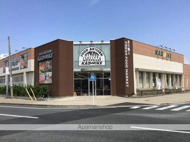 ポポラーレアロッジオの周辺写真