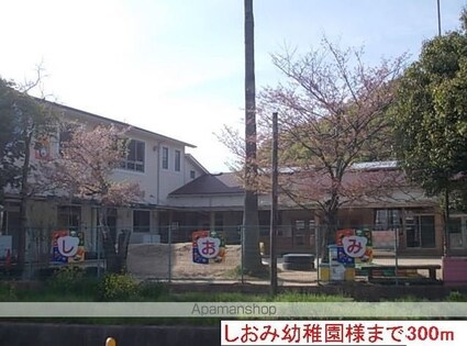 蔵野[2LDK/58.48m2]の周辺1