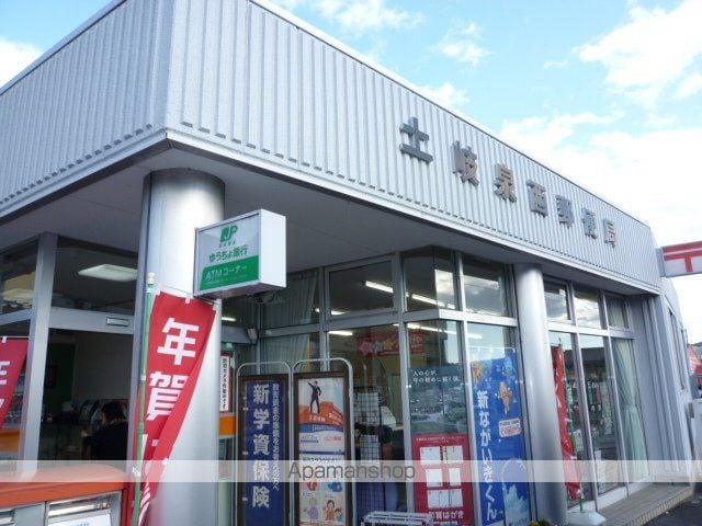 イステイトの周辺写真