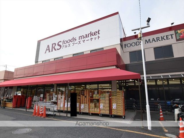 シャンソレイユの周辺写真
