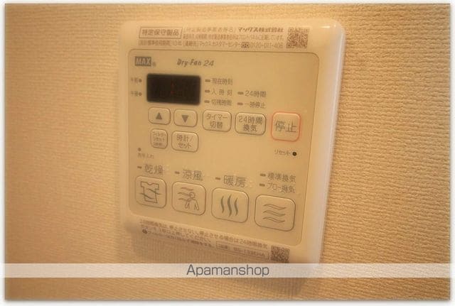 プレサンス大阪城公園ネクサスの内装写真