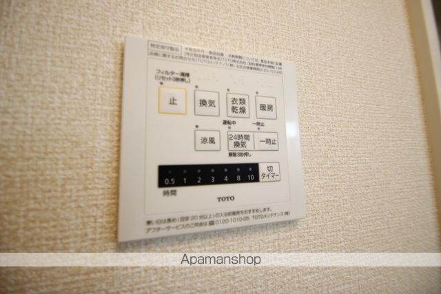 PRENDREの内装写真