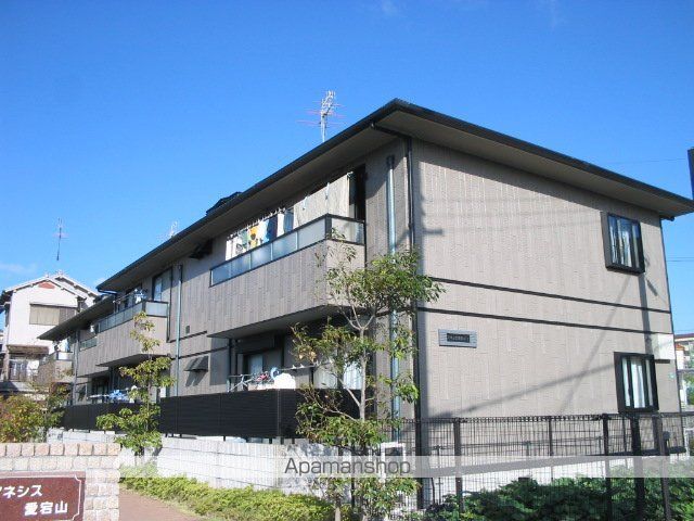 アネシス愛宕山I棟の外観写真