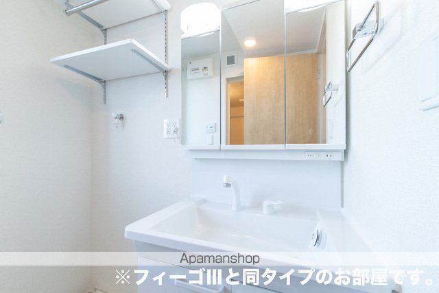 アールズハイムIIの内装写真