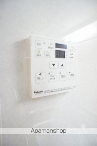 常磐線 四ツ倉駅 徒歩9分 2階建 築8年の内装写真