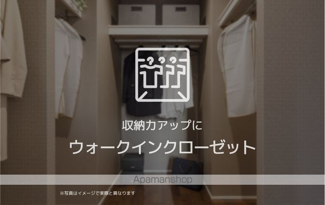 プロキオン大濠の内装写真
