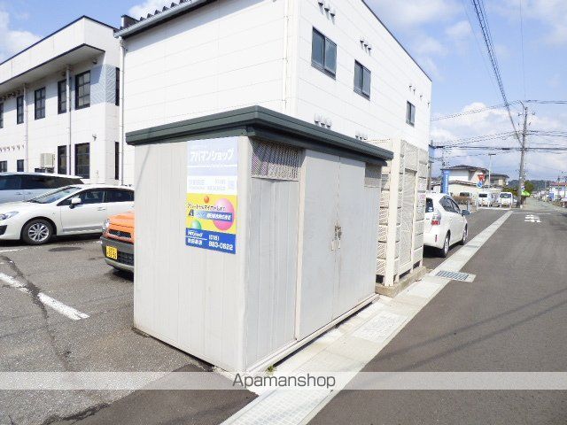 エスペランスのその他写真