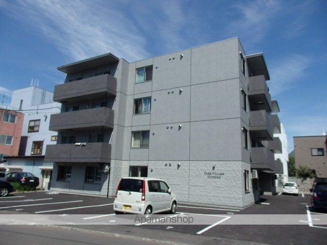 PARK VILLAGE SAPPOROの外観写真