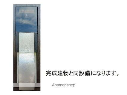 アムール・Ｋ[1LDK/42.31m2]のその他設備