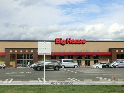 グレイシャス[1LDK/41.8m2]の周辺3