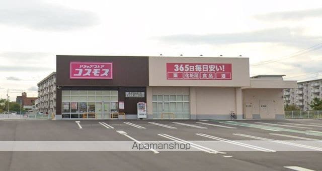 フルール・Mの周辺写真