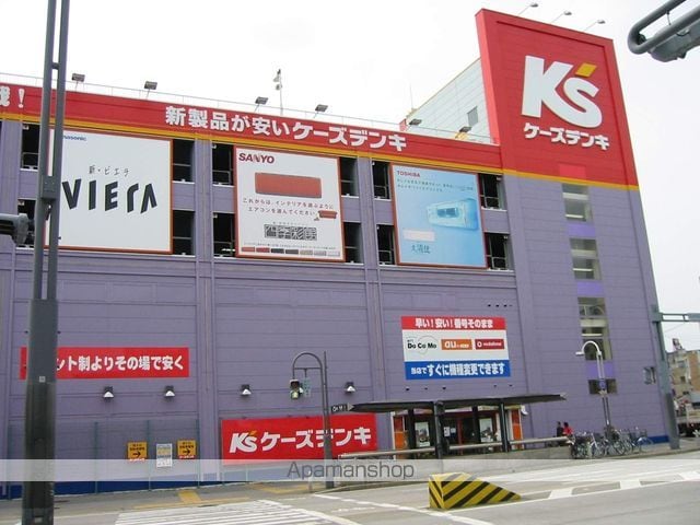 メゾンヴェールの周辺写真