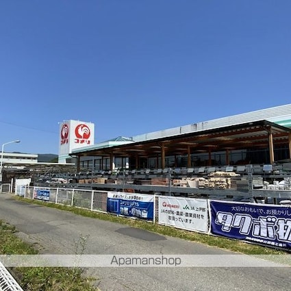 エドワーズハイツ[3DK/55.8m2]の周辺6