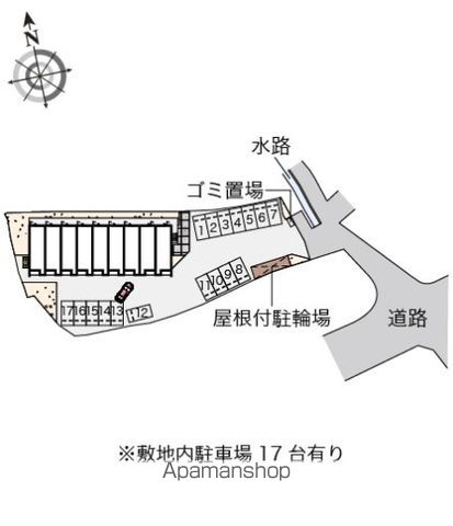 クレイノシャインのその他写真
