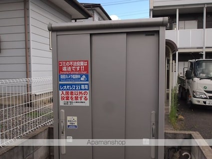 レオパレスレザン　かたおか[1K/23.18m2]の共用部2
