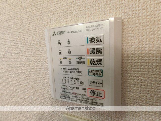 ヴィラ停雲の内装写真