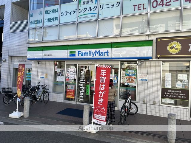 シャーメゾン藤雅庭の周辺写真