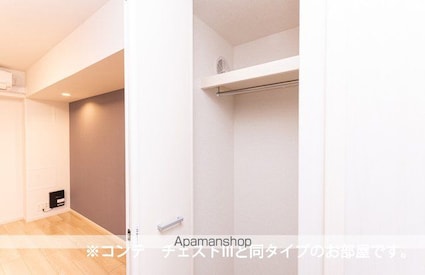 フルール　ベール[1K/27.02m2]の収納