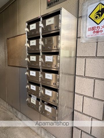 ロッキー鷺沼のその他写真