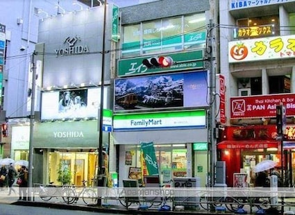 スパシエ幡ヶ谷[1DK/25.5m2]の周辺7