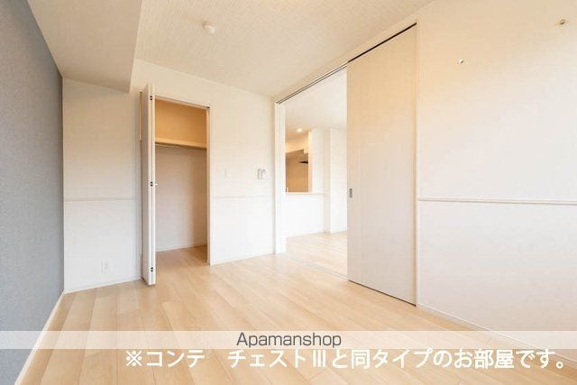 メゾン・セレニテ Aの内装写真