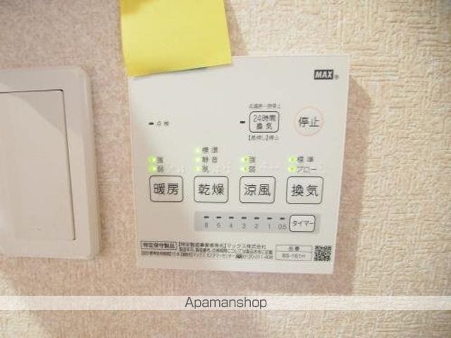 detached 茨城県鹿嶋市大字平井1307-121

地図を見る