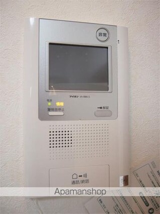 ルーブル両国弐番館[2LDK/50.46m2]の内装3