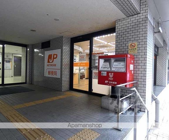 京阪電気鉄道鴨東線 神宮丸太町駅 徒歩7分 2階建 築87年の周辺写真
