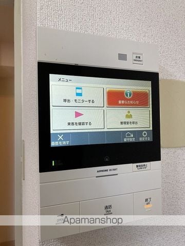 パストラルハイム駅南の内装写真