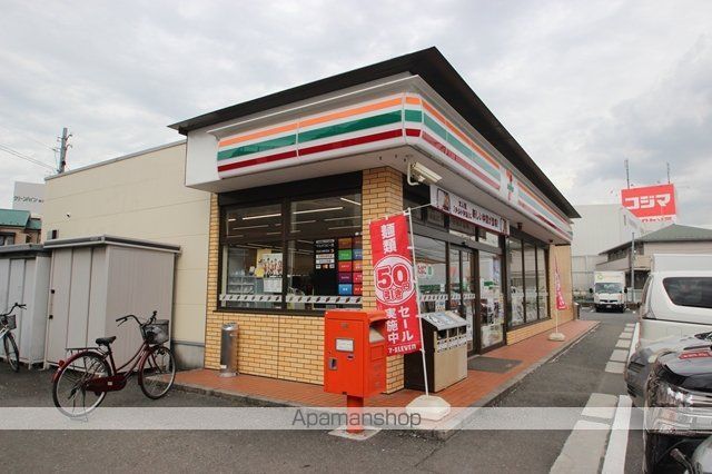 坂戸市千代田 アパートII期工事の周辺写真