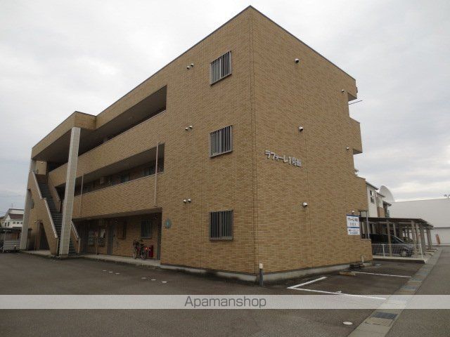ラフォーレ1号館